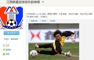 英雄联盟S12小组赛时间或将在凌晨开打