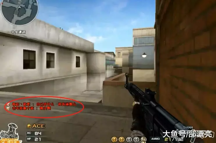 打进四强算成功，C9辅助这波采访怎么说？