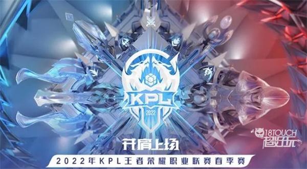 FISSURE 将于 2025 年在贝尔格莱德举办两场 LAN 赛事