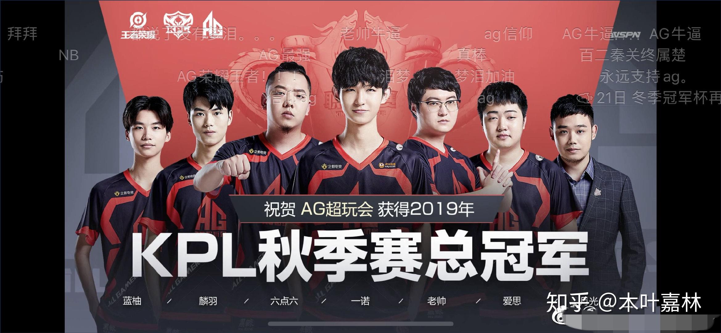 Astralis 击败 Lynn Vision 轻松晋级 FISSURE Playground #1 半决赛