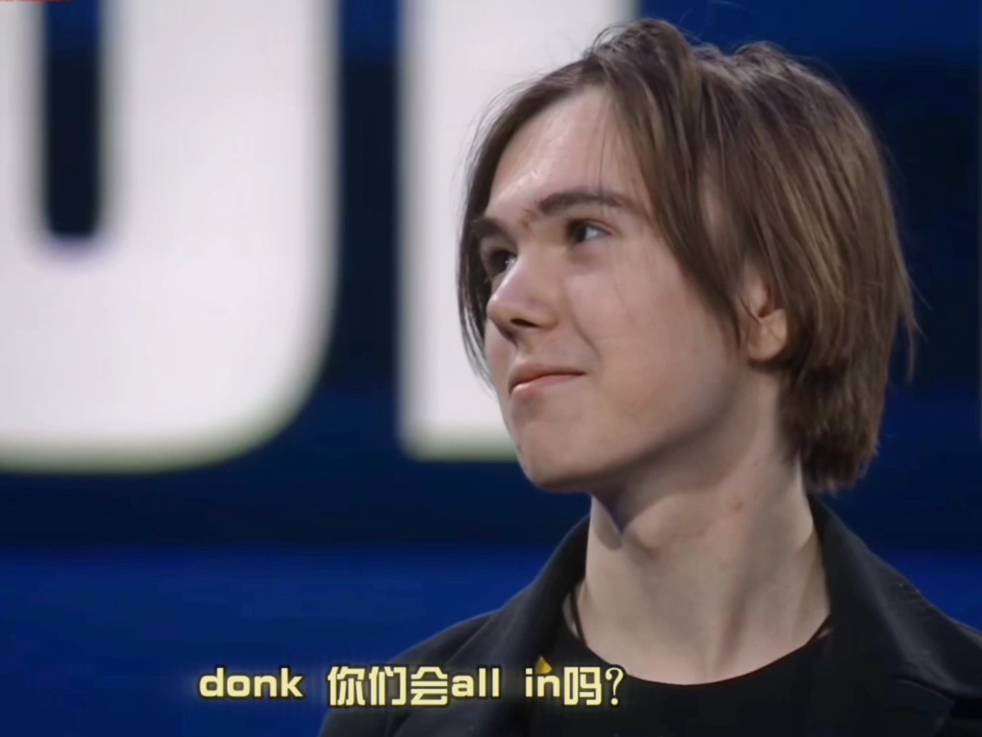 外媒爆料LEC新赛季各战队大名单：Bo人将成为小蜜蜂首发