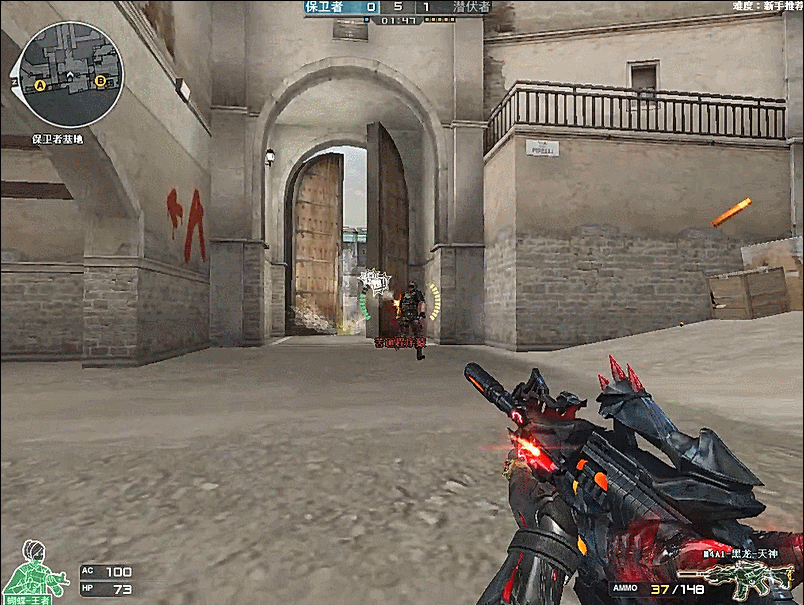 OMG赛后返图 shanji赛场怒吼咆哮！赛后Able与山鸡对视而笑