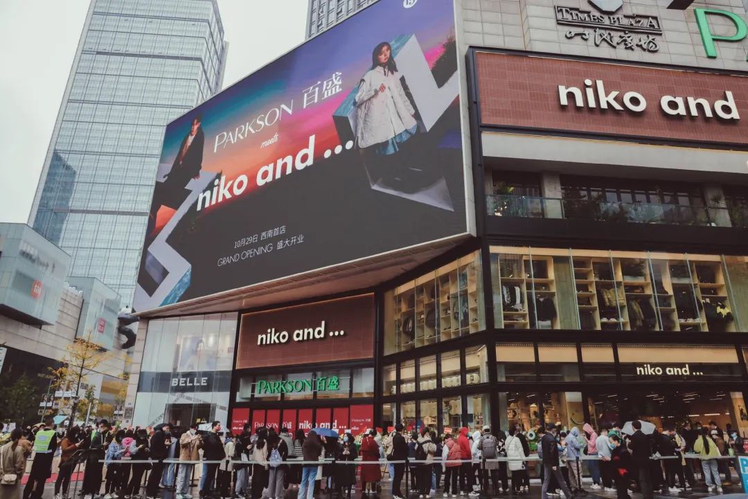 第四届王者荣耀全国大赛游戏赛道即将开启