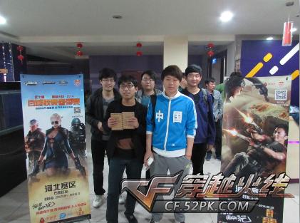 资讯pubg：看了会放才发现大家都没有视力